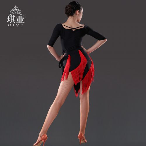 Costume de danse latino pour femme - Ref 2893530