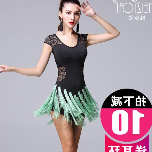Costume de danse latino pour femme - Ref 2893531