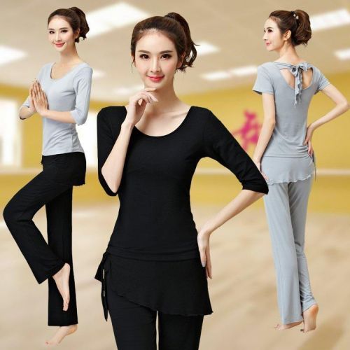 Costume de danse latino pour femme - Ref 2893532