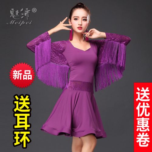 Costume de danse latino pour femme - Ref 2893539