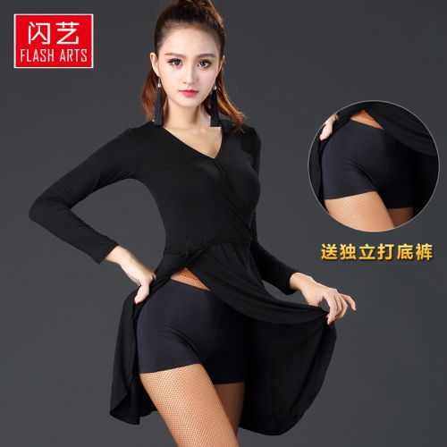 Costume de danse latino pour femme - Ref 2893576