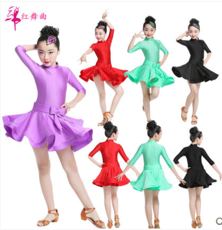 Costume de danse latino pour femme - Ref 2893577