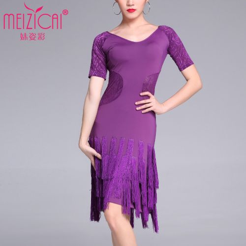 Costume de danse latino pour femme - Ref 2893599