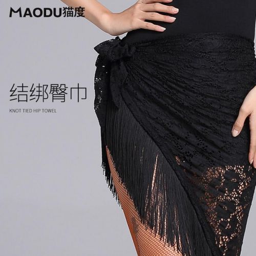 Costume de danse latino pour femme - Ref 2893678
