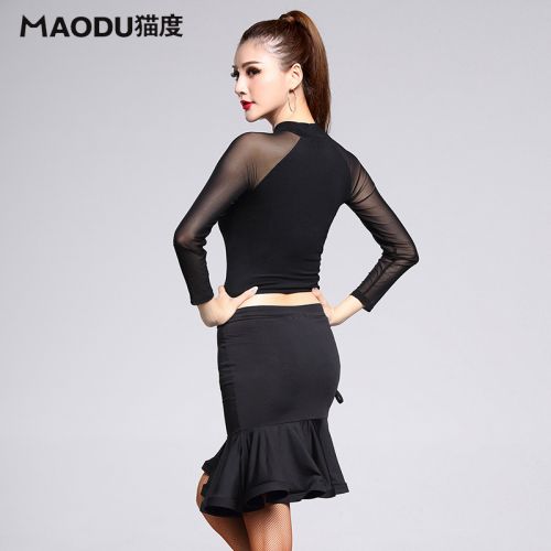 Costume de danse latino pour femme - Ref 2893690