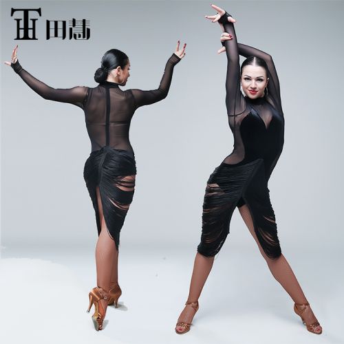 Costume de danse latino pour femme - Ref 2893700