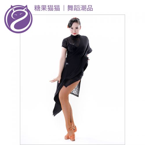 Costume de danse latino pour femme - Ref 2893719