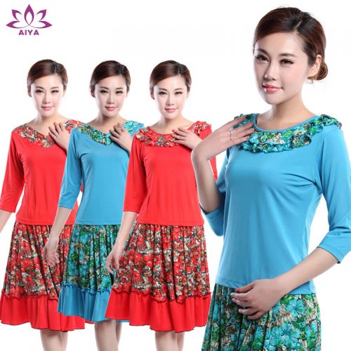 Costume de danse latino pour femme - Ref 2893737