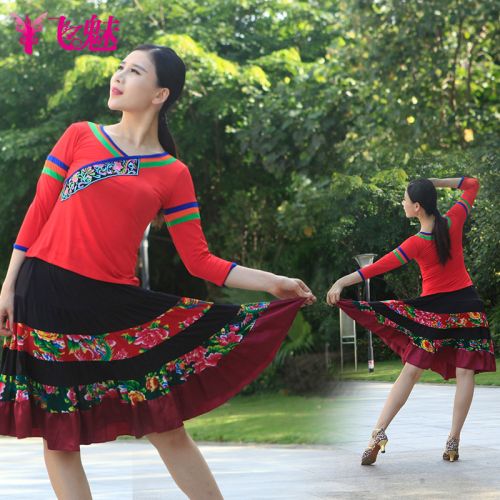Costume de danse latino pour femme - Ref 2893744