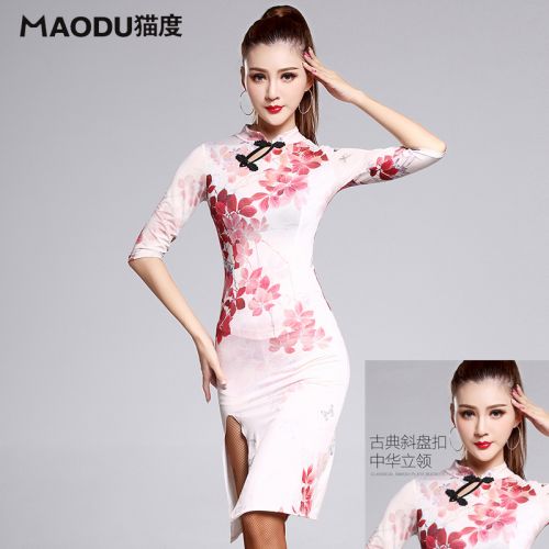 Costume de danse latino pour femme - Ref 2893765