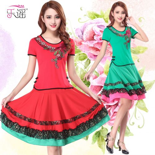 Costume de danse latino pour femme - Ref 2893767