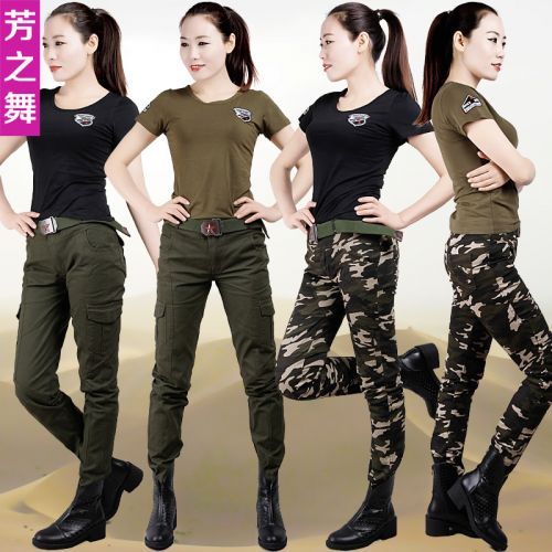 Costume de danse latino pour femme - Ref 2893776