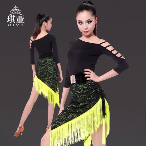 Costume de danse latino pour femme - Ref 2893779