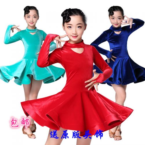 Costume de danse latino pour femme - Ref 2893781