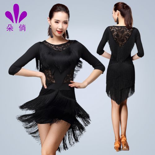 Costume de danse latino pour femme - Ref 2893785