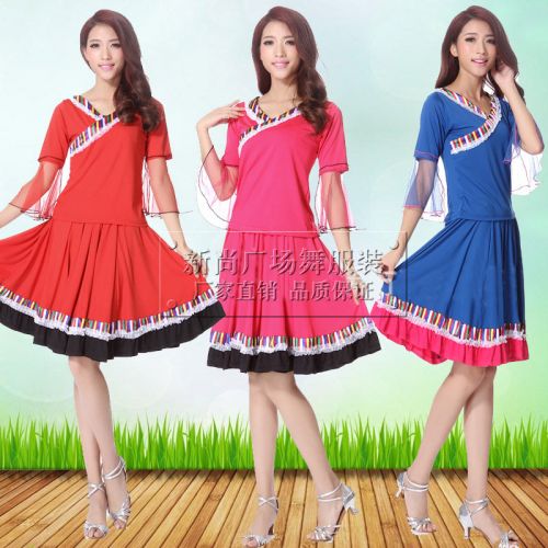 Costume de danse latino pour femme - Ref 2893838