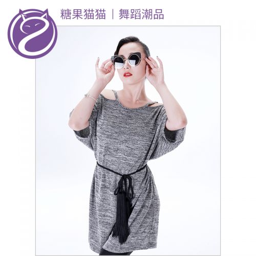 Costume de danse latino pour femme - Ref 2893840