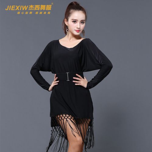 Costume de danse latino pour femme - Ref 2893848