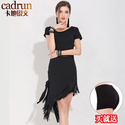 Costume de danse latino pour femme - Ref 2893851