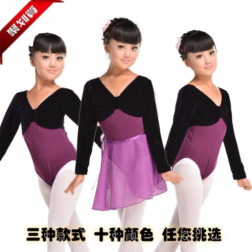 Costume de danse latino pour femme - Ref 2893864