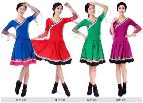 Costume de danse latino pour femme - Ref 2893865