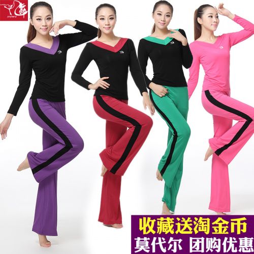Costume de danse latino pour femme - Ref 2893868