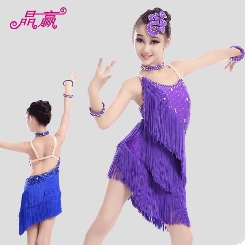 Costume de danse latino pour femme - Ref 2894014