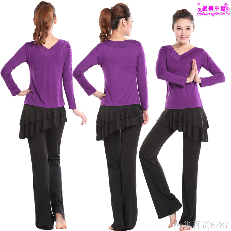 Costume de danse latino pour femme - Ref 2894038