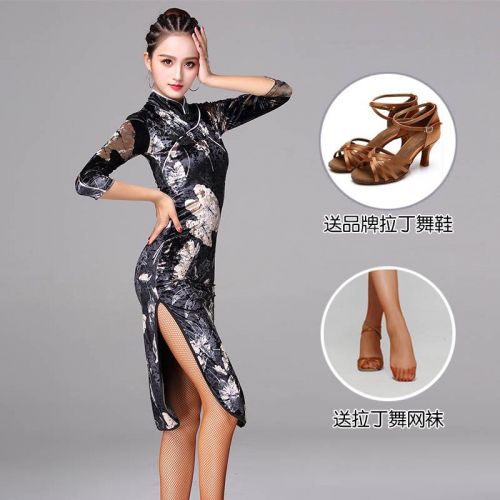 Costume de danse latino pour femme - Ref 2894039