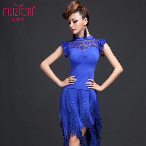 Costume de danse latino pour femme - Ref 2894053