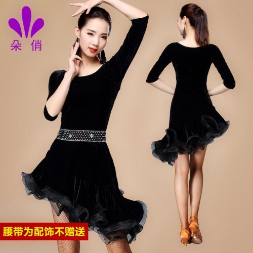 Costume de danse latino pour femme - Ref 2894089
