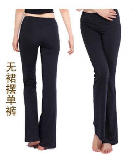 Costume de danse latino pour femme - Ref 2894096