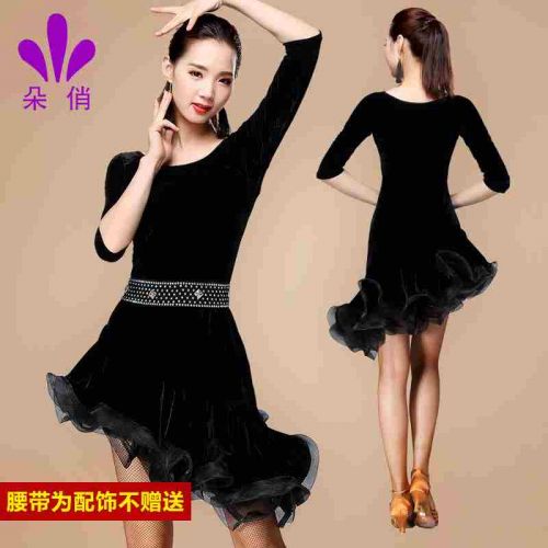 Costume de danse latino pour femme - Ref 2894099