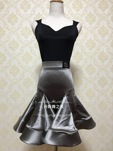 Costume de danse latino pour femme - Ref 2894120