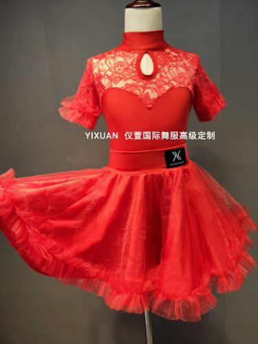 Costume de danse latino pour femme - Ref 2894133