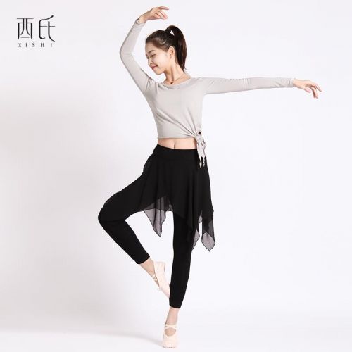 Costume de danse latino pour femme - Ref 2894139