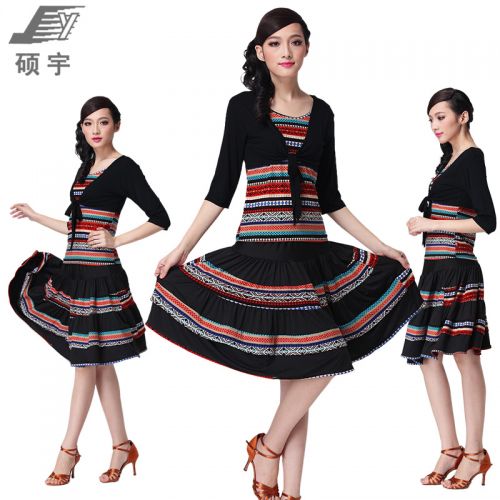 Costume de danse latino pour femme - Ref 2894156
