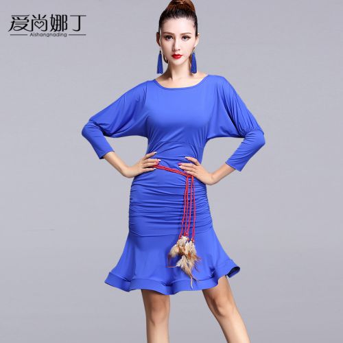 Costume de danse latino pour femme - Ref 2894204