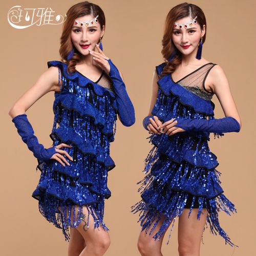 Costume de danse latino pour femme - Ref 2894209