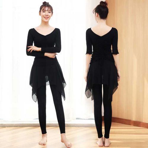Costume de danse latino pour femme - Ref 2894249