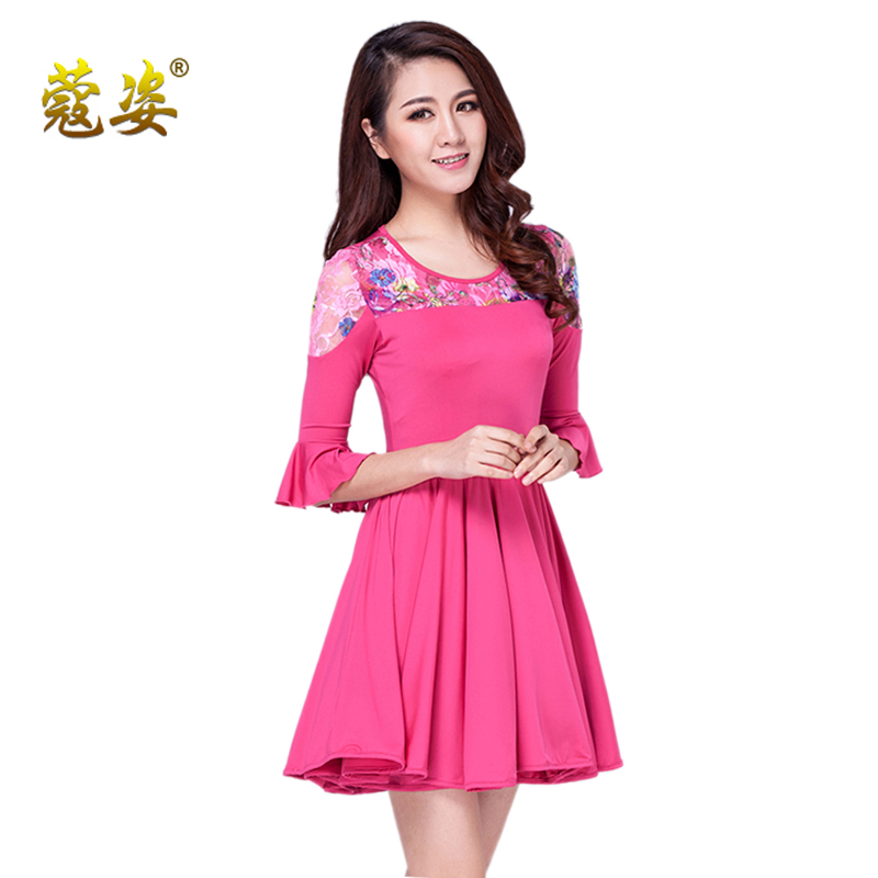 Costume de danse latino pour femme - Ref 2894271