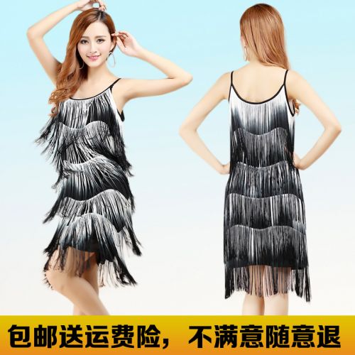 Costume de danse latino pour femme - Ref 2894282