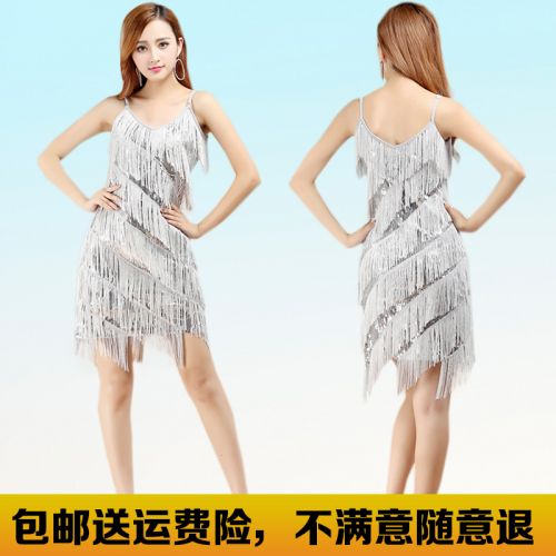 Costume de danse latino pour femme - Ref 2894283