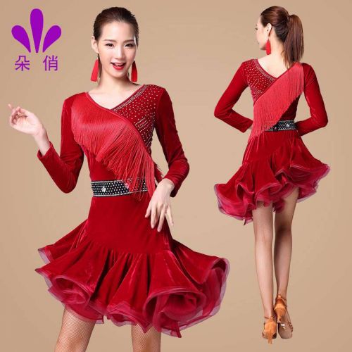 Costume de danse latino pour femme - Ref 2894319