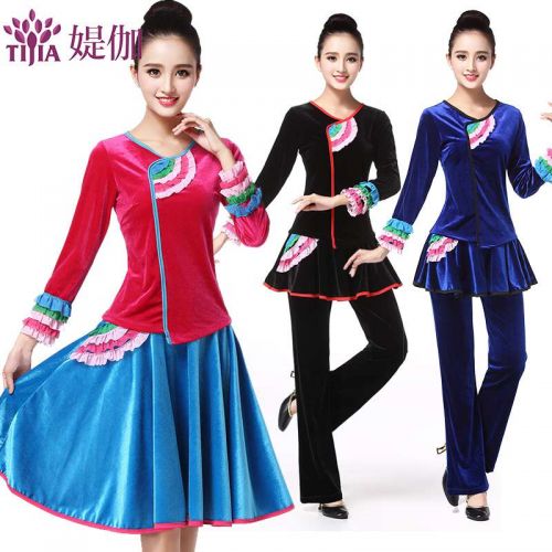 Costume de danse latino pour femme - Ref 2894320