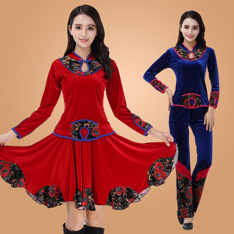 Costume de danse latino pour femme - Ref 2894337