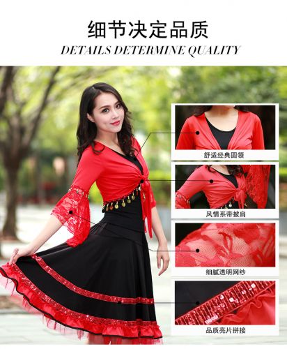 Costume de danse latino pour femme - Ref 2894348