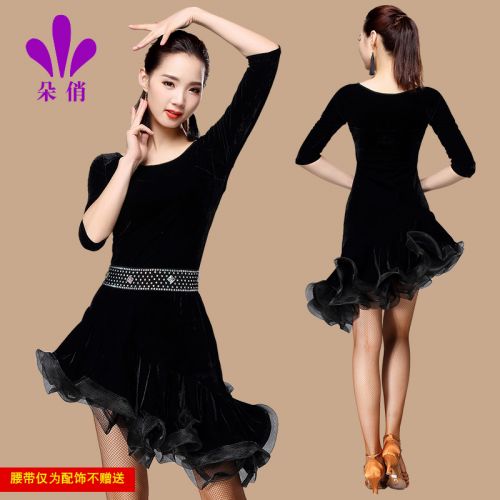 Costume de danse latino pour femme - Ref 2894354