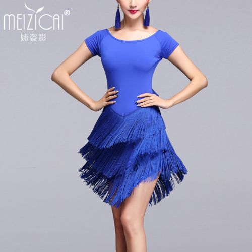 Costume de danse latino pour femme - Ref 2894357