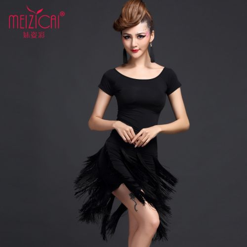 Costume de danse latino pour femme - Ref 2894360